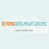 Dental Implant Procedure - What to Know Logo